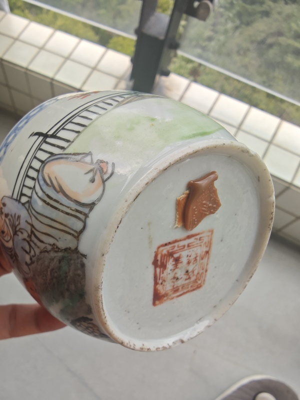 古玩陶瓷青花加彩蓋盅拍賣,當前價格2300元
