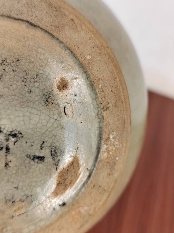 古玩陶瓷青瓷膽瓶拍賣，當(dāng)前價(jià)格3500元
