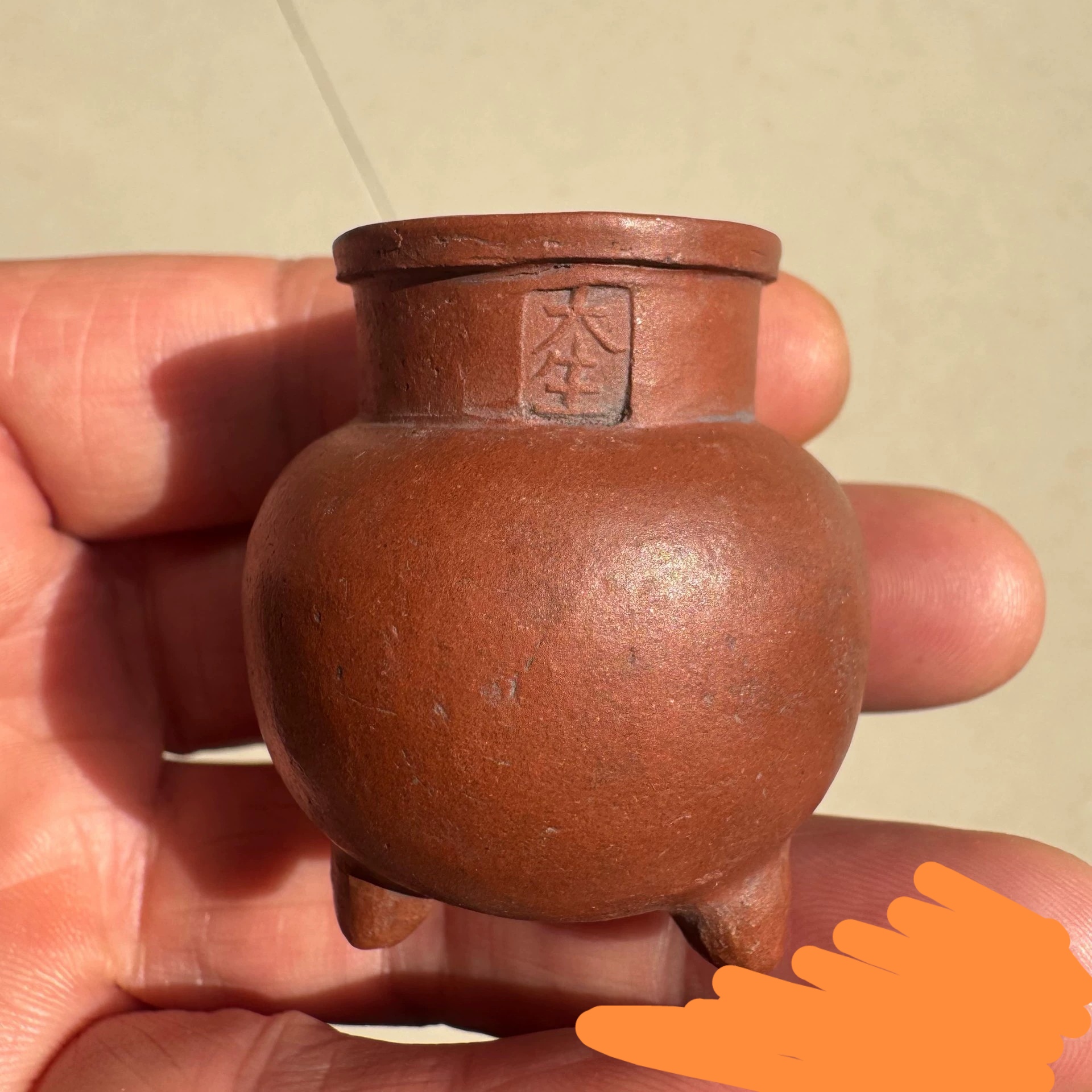 世界有名な 域鉴古玩】紫砂鼻烟壶鉴定结果_紫砂鼻烟壶真假鉴别 工芸品