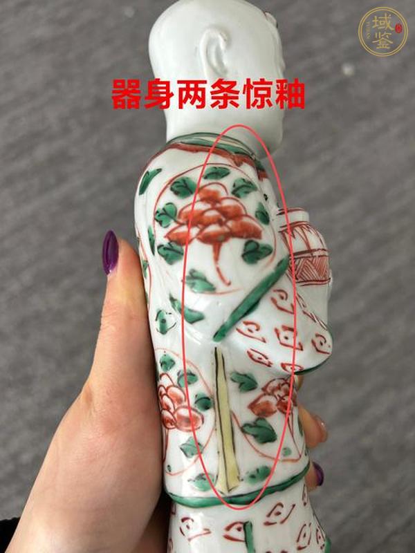 古玩陶瓷清康熙·五彩持蓮童??像真品鑒賞圖