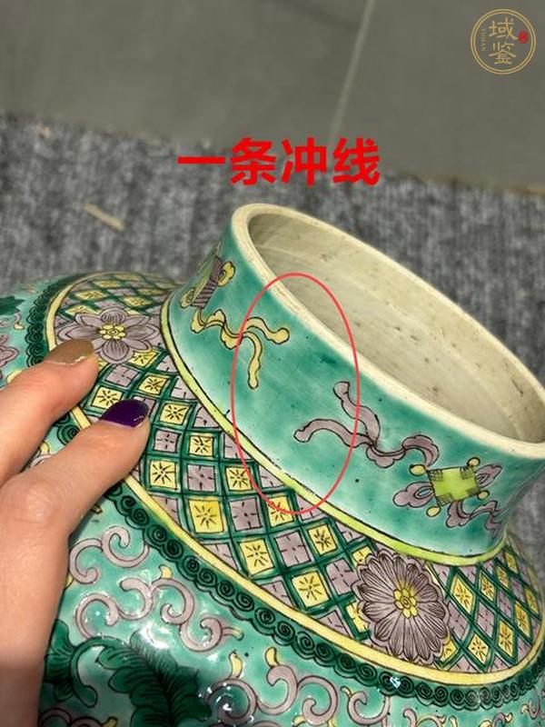 古玩陶瓷晚清·素三彩開(kāi)窗花?紋將軍罐真品鑒賞圖