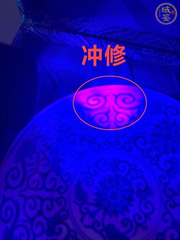 古玩陶瓷清光緒·?花纏枝蓮紋盤(官)真品鑒賞圖
