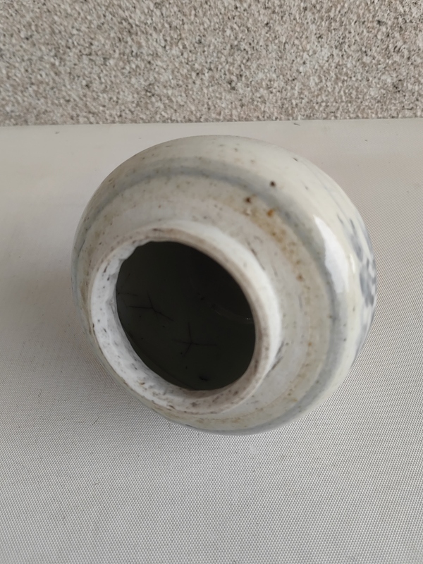 古玩陶瓷青花花卉紋蓋罐拍賣,當(dāng)前價格580元