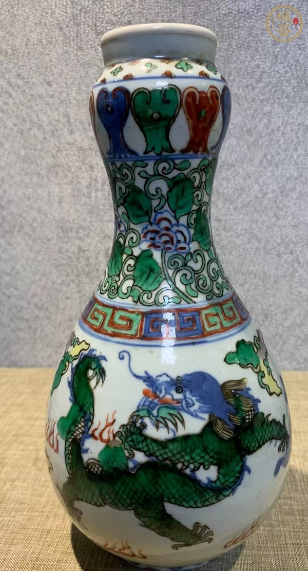 古玩陶瓷青花五彩龍紋蒜頭瓶真品鑒賞圖
