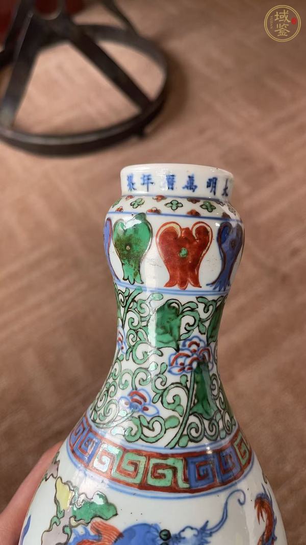 古玩陶瓷青花五彩龍紋蒜頭瓶真品鑒賞圖