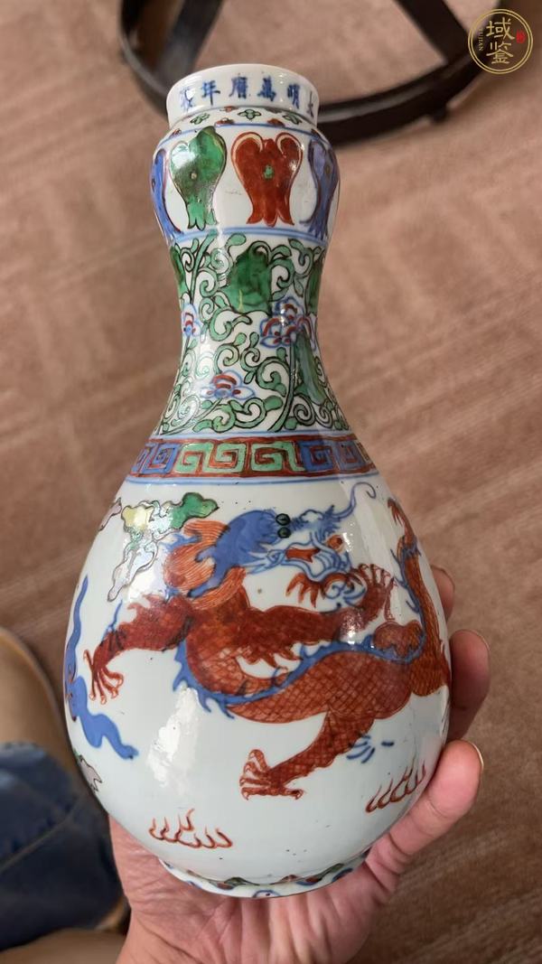 古玩陶瓷青花五彩龍紋蒜頭瓶真品鑒賞圖