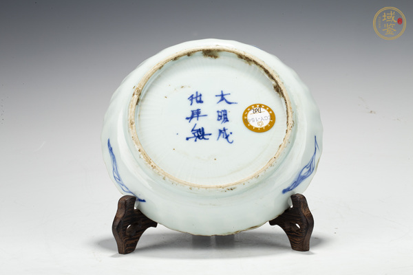 古玩陶瓷明晚·青花山水漁舟紋花口盤真品鑒賞圖