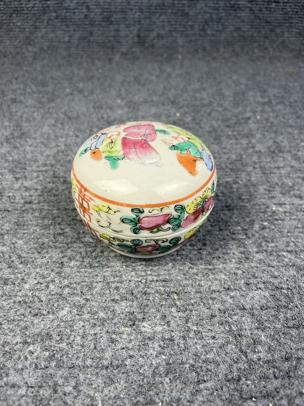 古玩陶瓷粉彩五子折桂蓋盒拍賣,當前價格999元