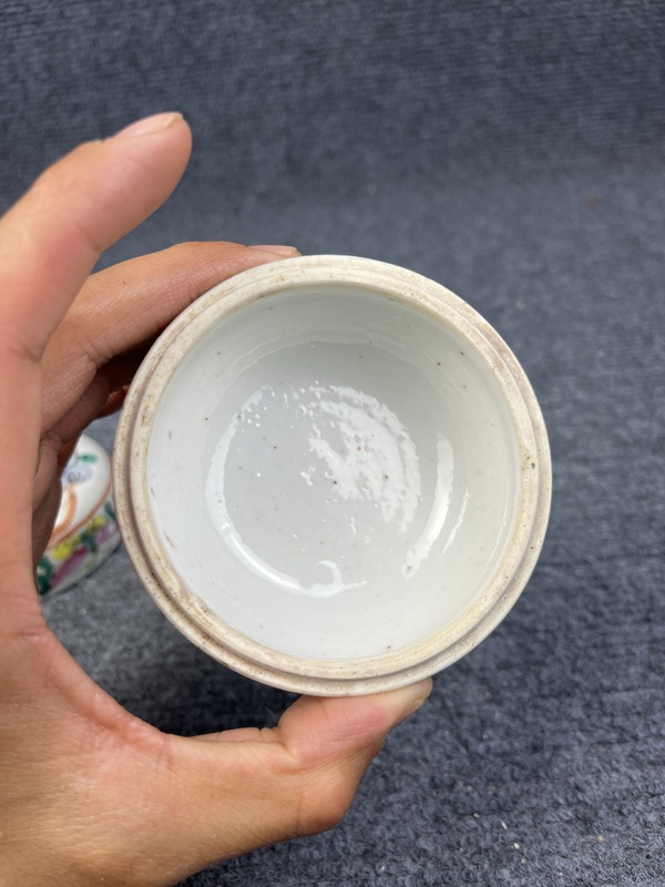 古玩陶瓷粉彩五子折桂蓋盒拍賣,當前價格999元