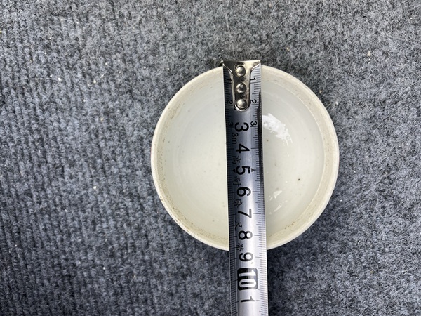 古玩陶瓷粉彩五子折桂蓋盒拍賣,當前價格999元