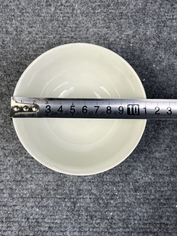 古玩陶瓷黃地軋道粉彩吉語紋碗拍賣,當前價格1388元