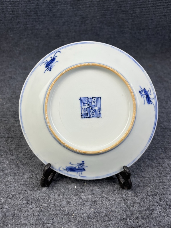 古玩陶瓷青花西番蓮花卉紋盤拍賣,當前價格1388元
