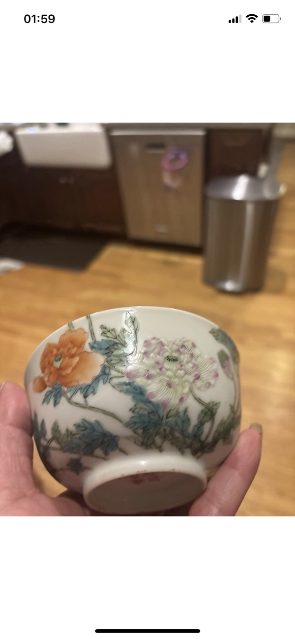 古玩轉(zhuǎn)賣經(jīng)笥堂制款花蝶紋粉彩碗拍賣，當前價格0元