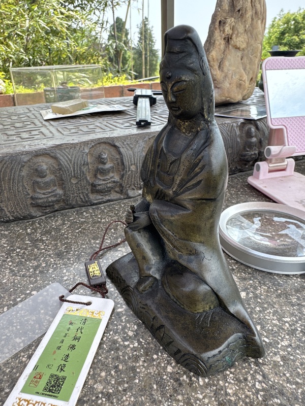 古玩銅器清、觀音造像（聞得證書）拍賣，當前價格2690元