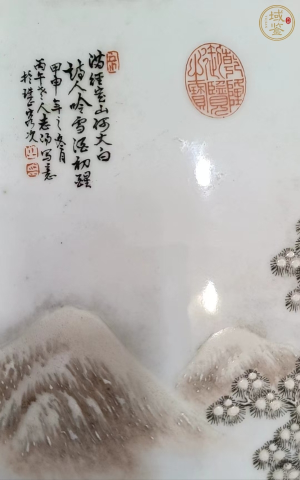 古玩陶瓷雪景圖瓷板畫(huà)真品鑒賞圖
