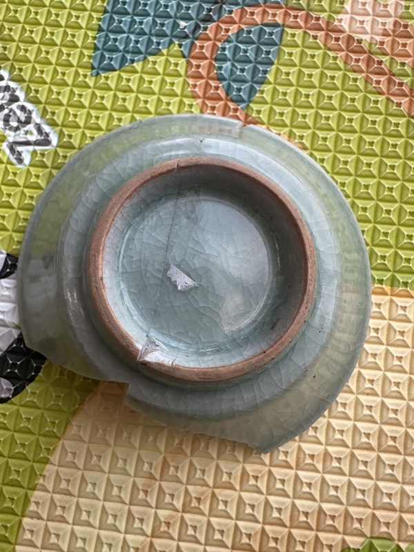 古玩陶瓷龍泉青瓷洗拍賣,當(dāng)前價(jià)格50元