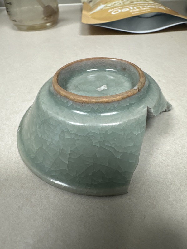 古玩陶瓷龍泉青瓷洗拍賣,當(dāng)前價(jià)格50元