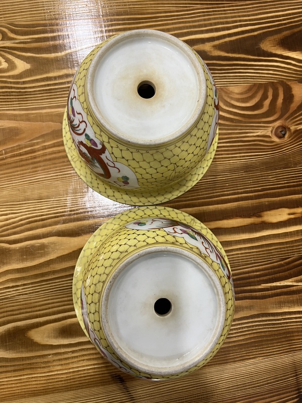 古玩陶瓷黃地開光粉彩龍鳳紋花盆拍賣,當前價格3980元