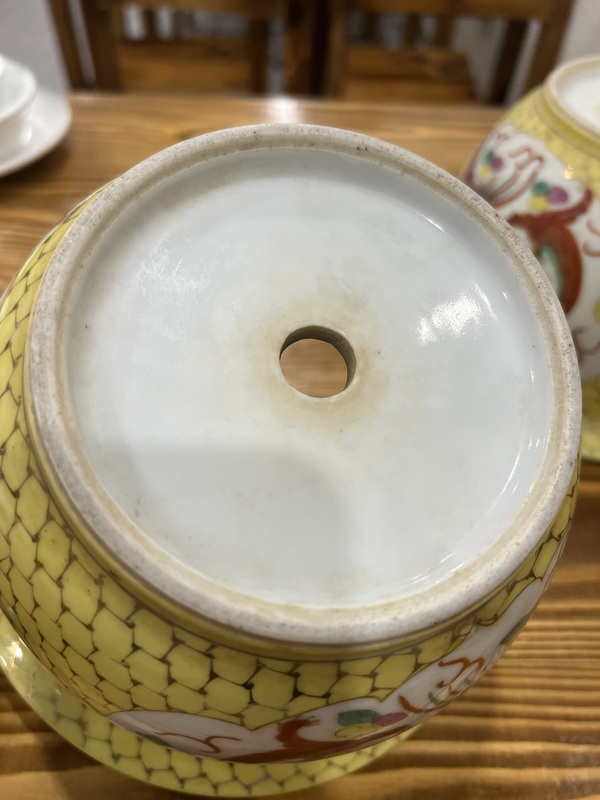 古玩陶瓷黃地開光粉彩龍鳳紋花盆拍賣,當前價格3980元