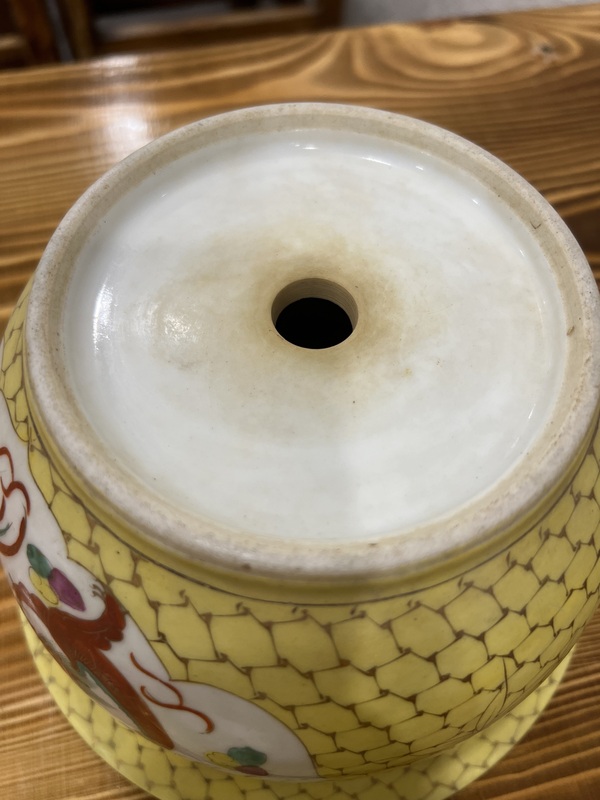 古玩陶瓷黃地開光粉彩龍鳳紋花盆拍賣,當前價格3980元