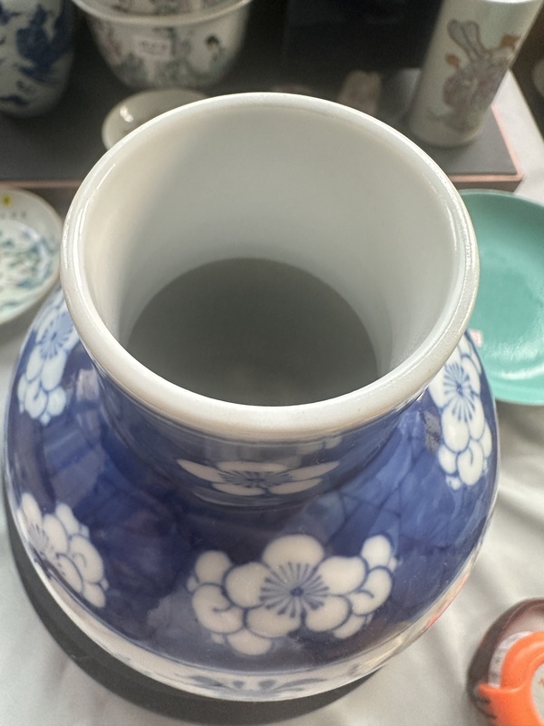 古玩陶瓷青花蓋瓶拍賣，當前價格4000元