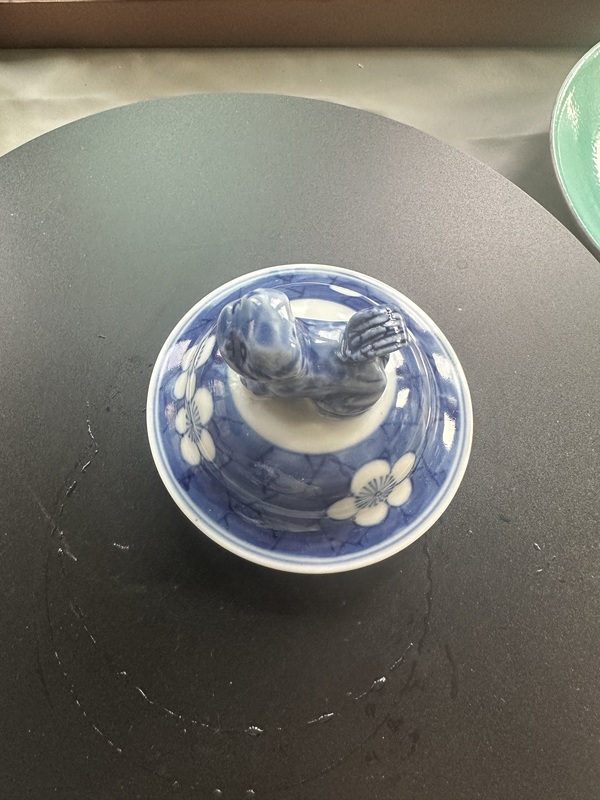 古玩陶瓷青花蓋瓶拍賣，當前價格4000元