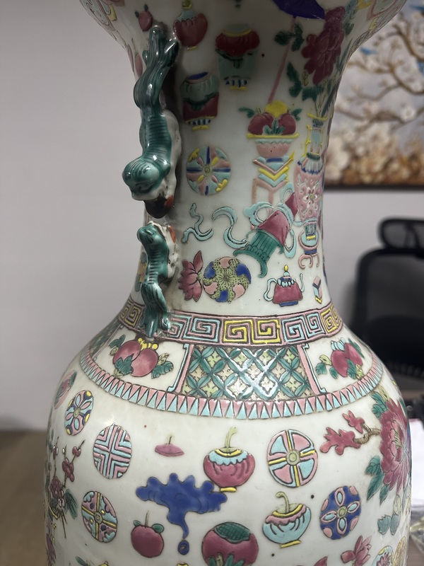 古玩陶瓷粉彩博古圖盤口瓶拍賣，當(dāng)前價格15900元