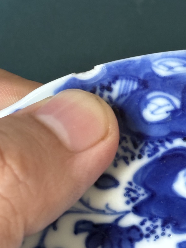 古玩陶瓷清·中晚期雙鳳紋細路青花花口盤拍賣,當前價格1700元