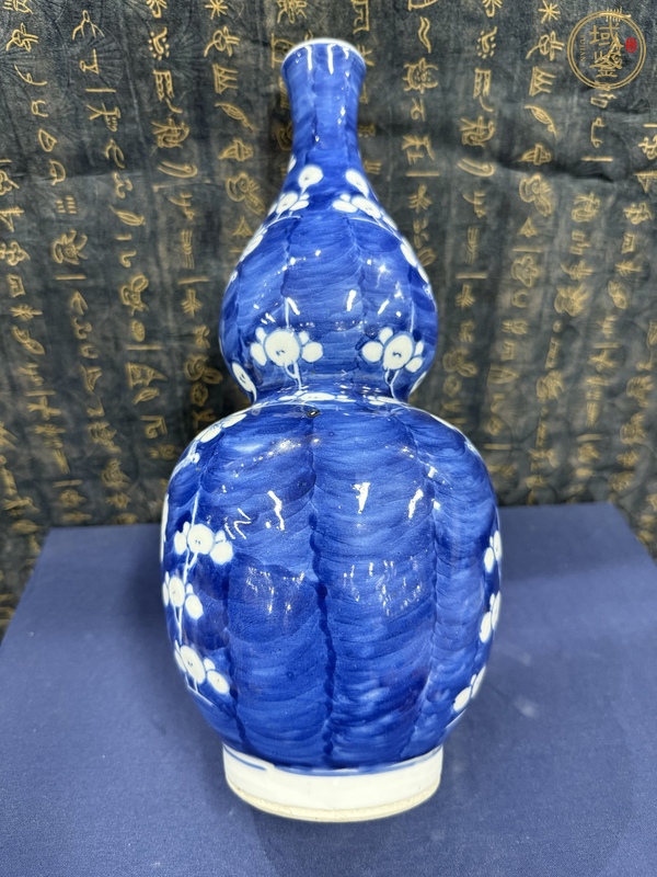 古玩陶瓷清晚·青花留白冰梅紋葫蘆瓶真品鑒賞圖