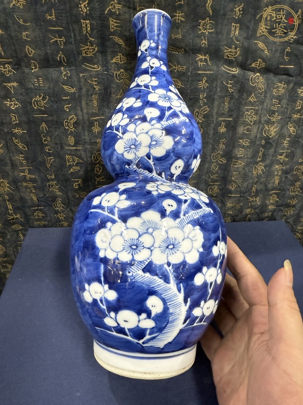 古玩陶瓷清晚·青花留白冰梅紋葫蘆瓶真品鑒賞圖