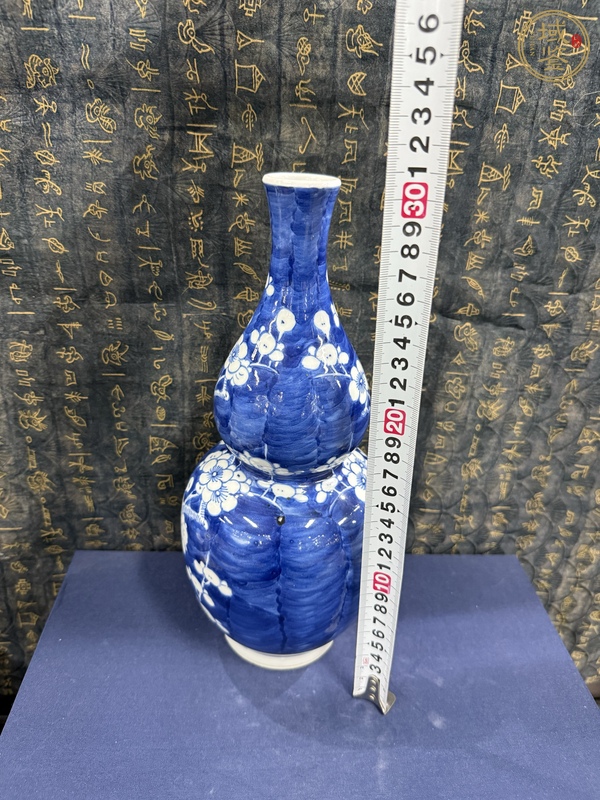 古玩陶瓷清晚·青花留白冰梅紋葫蘆瓶真品鑒賞圖