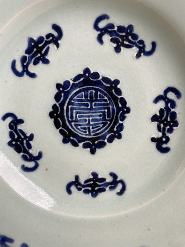 古玩陶瓷清雍正 冬青釉青花玻璃白 五福捧壽紋大盤拍賣,當前價格2900元