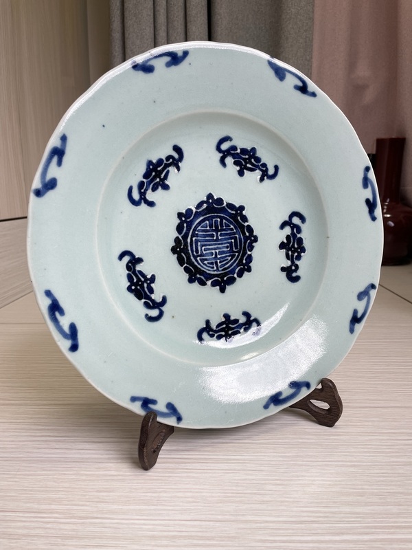 古玩陶瓷清雍正 冬青釉青花玻璃白 五福捧壽紋大盤拍賣,當前價格2900元