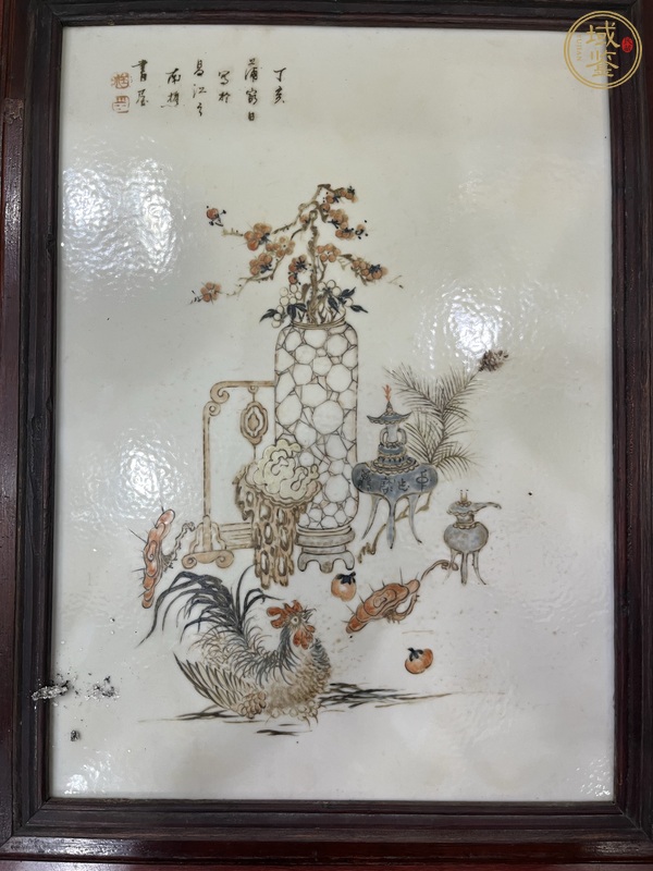 古玩任煥章博古瓷板真品鑒賞圖