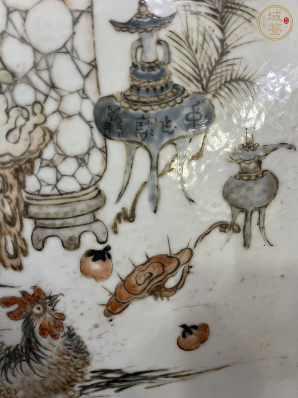 古玩字畫任煥章博古瓷板真品鑒賞圖