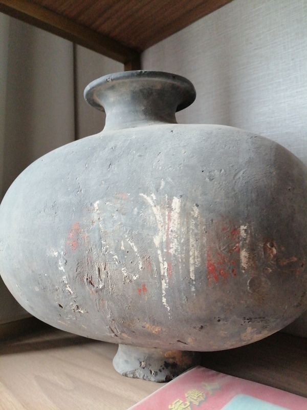 古玩陶瓷秦漢繭式壺（標(biāo)本）拍賣，當(dāng)前價格128元