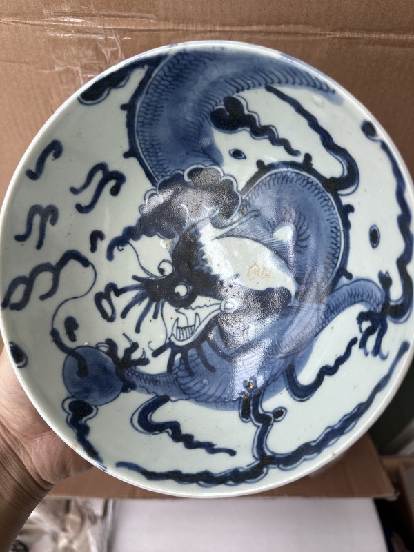 古玩陶瓷青花過墻龍紋碗拍賣，當前價格4500元