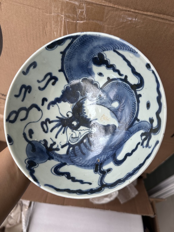 古玩陶瓷青花過墻龍紋碗拍賣，當前價格4500元