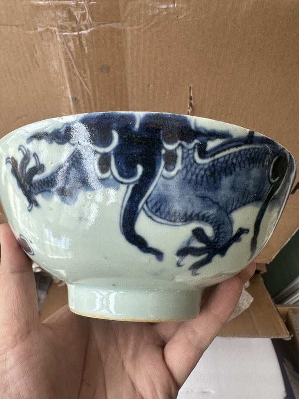 古玩陶瓷青花過墻龍紋碗拍賣，當前價格4500元