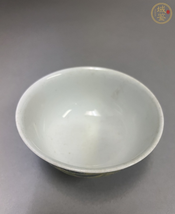 古玩需上手，清道光風格，黃地洋彩碗真品鑒賞圖