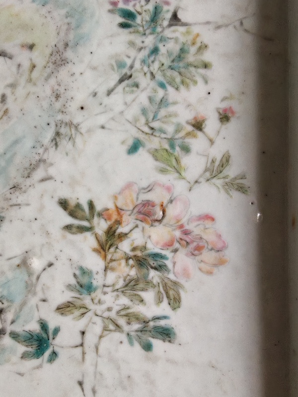 古玩陶瓷清光緒 淺絳花鳥紋茶盤拍賣,當前價格298元