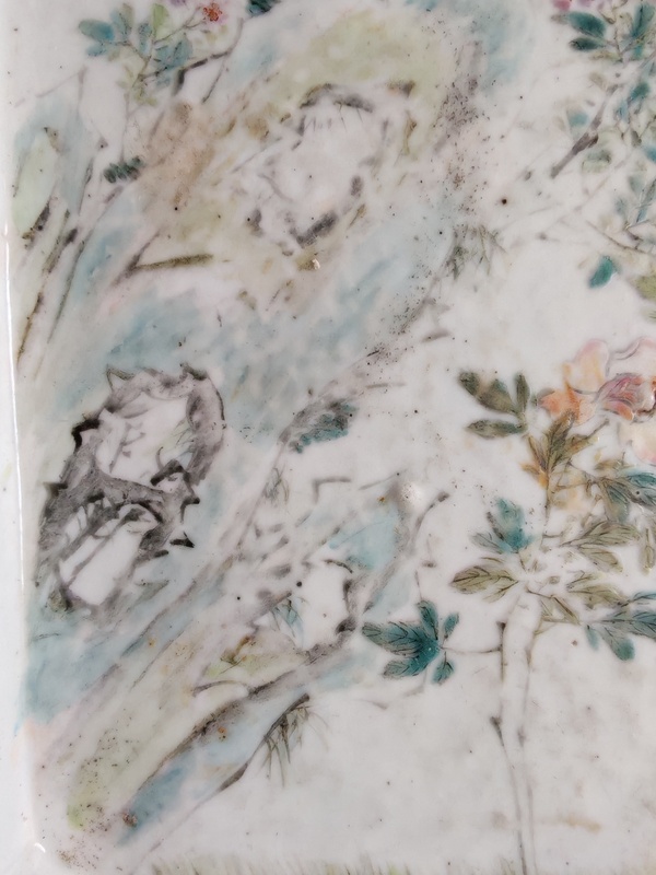 古玩陶瓷清光緒 淺絳花鳥紋茶盤拍賣,當前價格298元