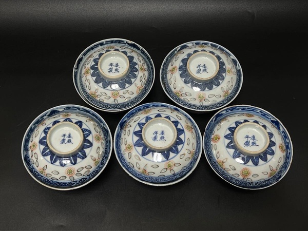 古玩陶瓷青花加彩花卉紋蓋碗拍賣，當(dāng)前價(jià)格7500元