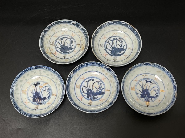 古玩陶瓷青花加彩花卉紋蓋碗拍賣，當(dāng)前價(jià)格7500元