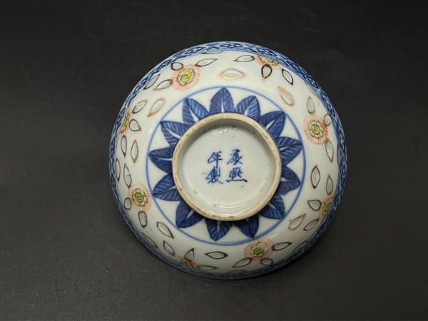 古玩陶瓷青花加彩花卉紋蓋碗拍賣，當(dāng)前價(jià)格7500元