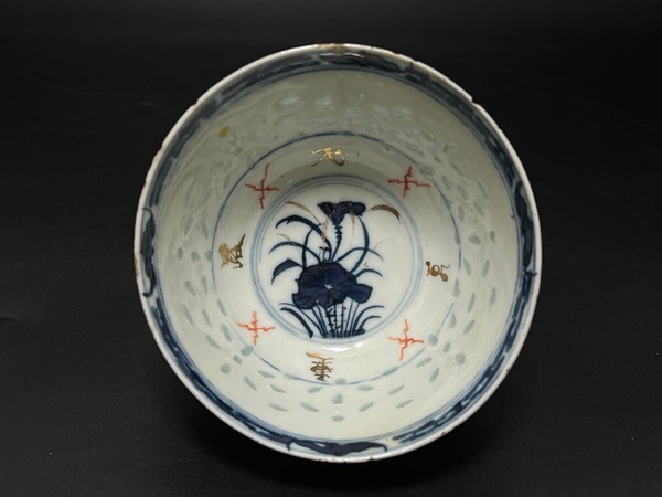 古玩陶瓷青花加彩花卉紋蓋碗拍賣，當(dāng)前價(jià)格7500元