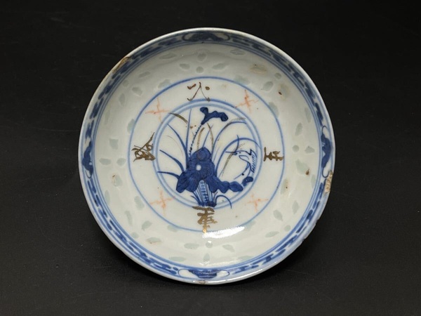 古玩陶瓷青花加彩花卉紋蓋碗拍賣，當(dāng)前價(jià)格7500元