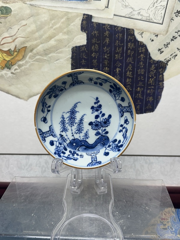 古玩陶瓷清康熙精品細路花卉紋青花盤拍賣，當前價格639元