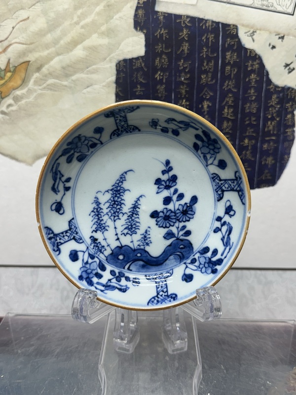 古玩陶瓷清康熙精品細路花卉紋青花盤拍賣，當前價格639元