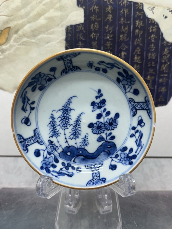 古玩陶瓷清康熙精品細路花卉紋青花盤拍賣，當前價格639元